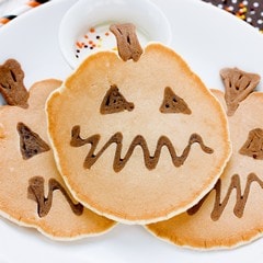 31 Octobre, c'est l'Halloween